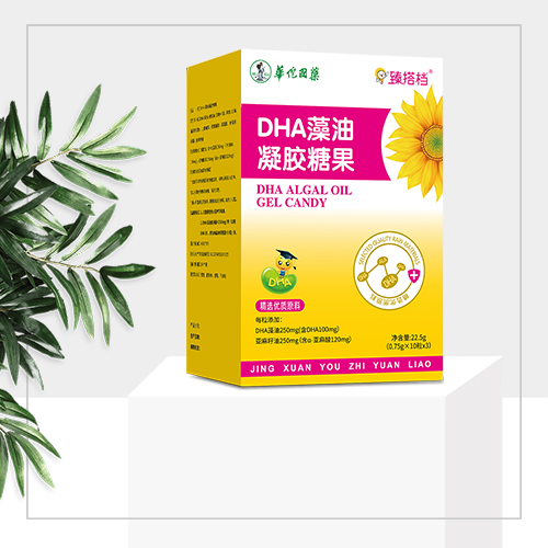 DHA藻油凝胶糖果30粒（竖）