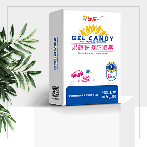 果蔬铁凝胶糖果
